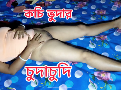 bangla clasp desi
