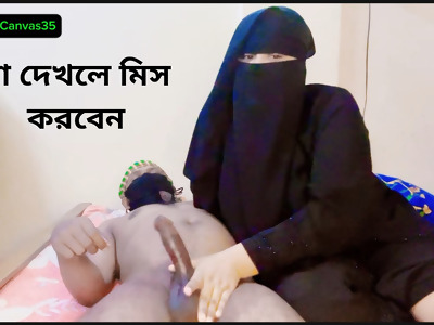 join husbxxxvideo bangladeshi